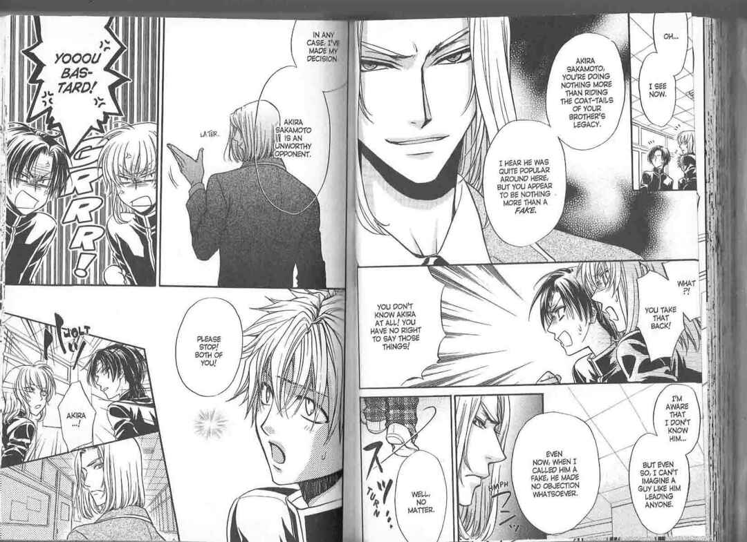 Princess Princess Chapter ? - Page 68
