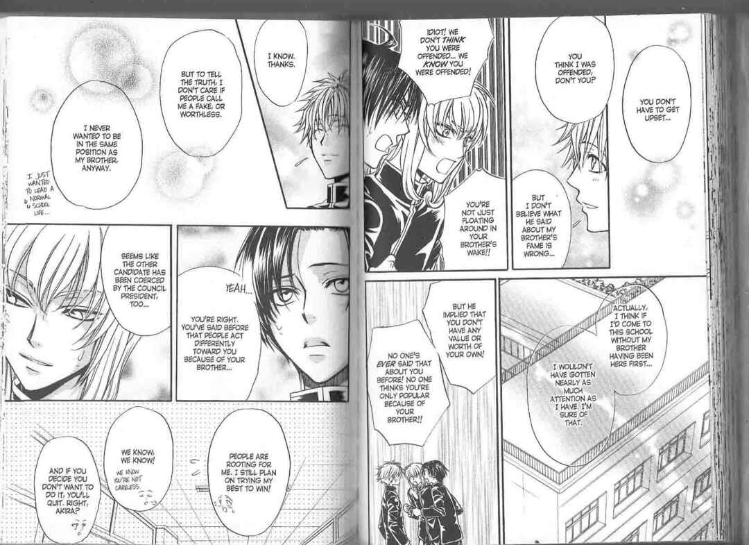 Princess Princess Chapter ? - Page 69