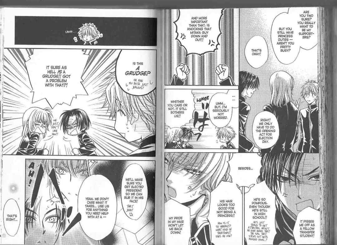 Princess Princess Chapter ? - Page 72