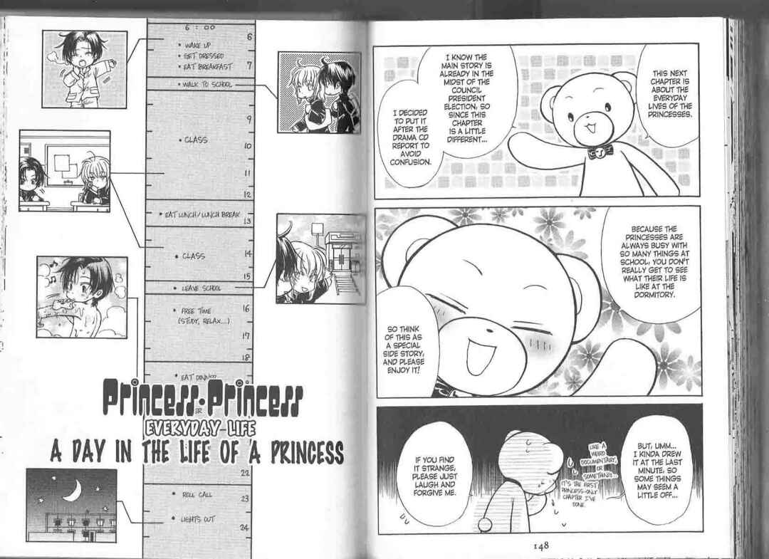Princess Princess Chapter ? - Page 78