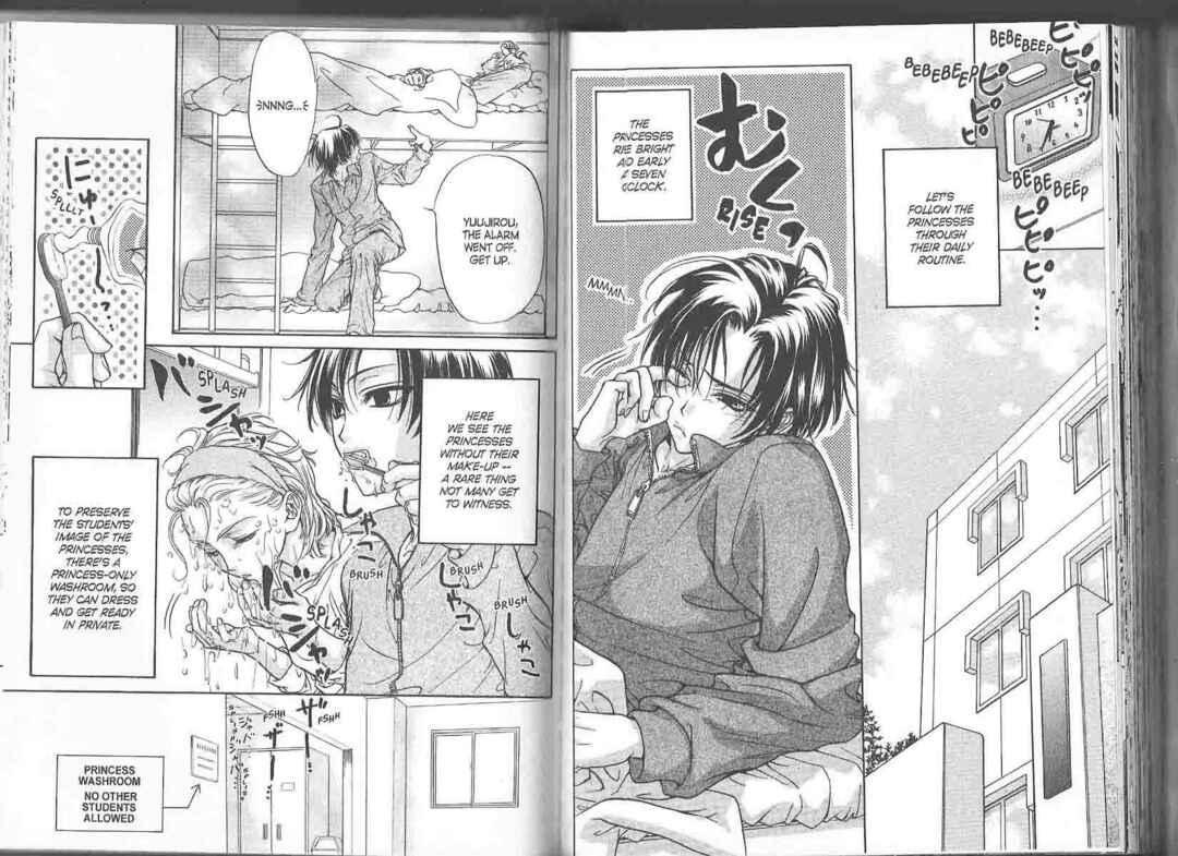 Princess Princess Chapter ? - Page 79