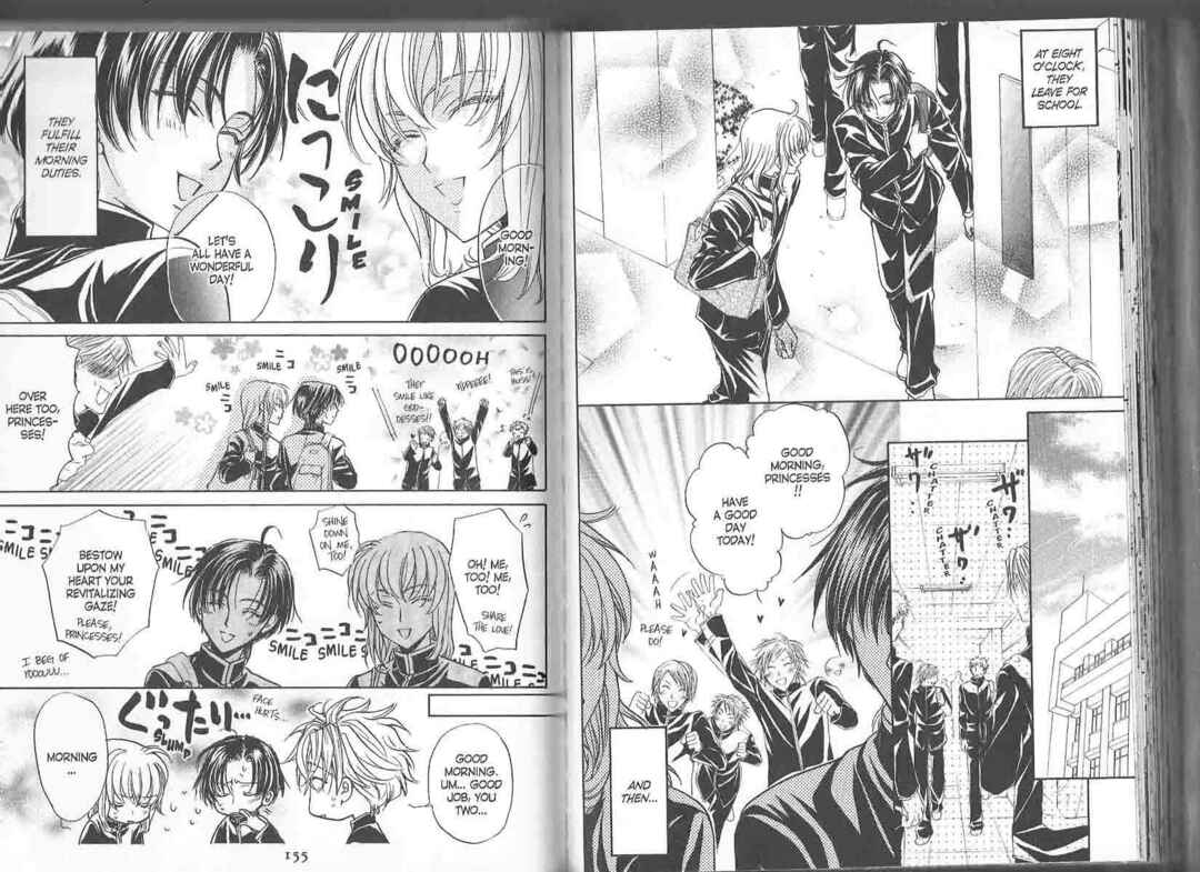 Princess Princess Chapter ? - Page 81