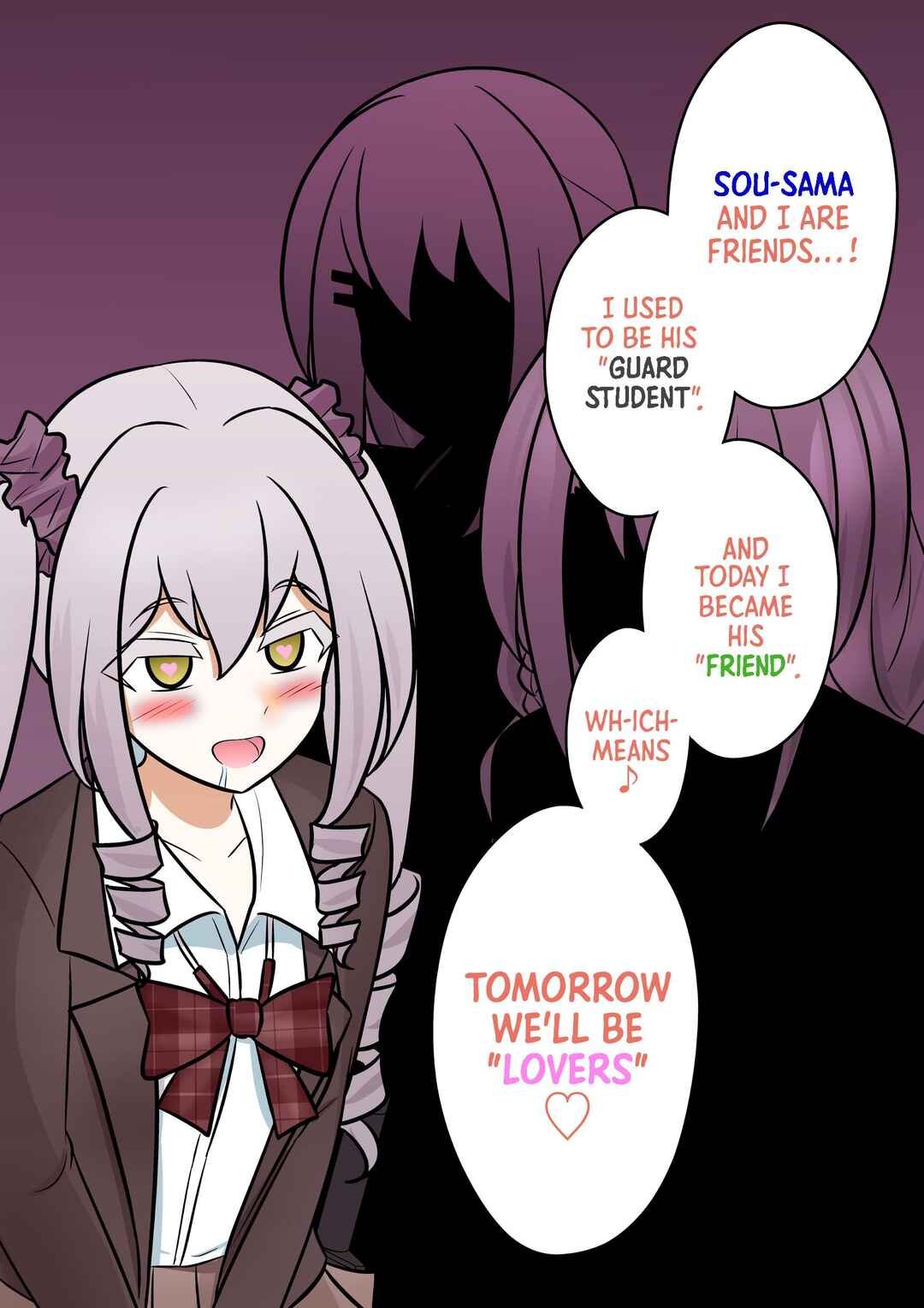 Danjo-hi 1:39 no Heikou Sekai wa Omoi no Hoka Futsuu (Fan Colored) Chapter 113 - Page 7