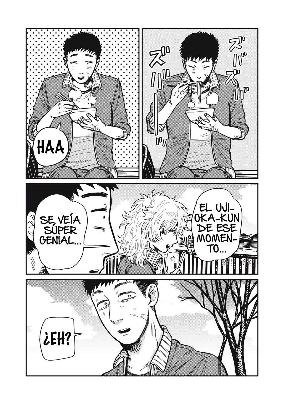 Kimi wa Ore no Yasashikunai Haru Chapter 21.2 - Page 15