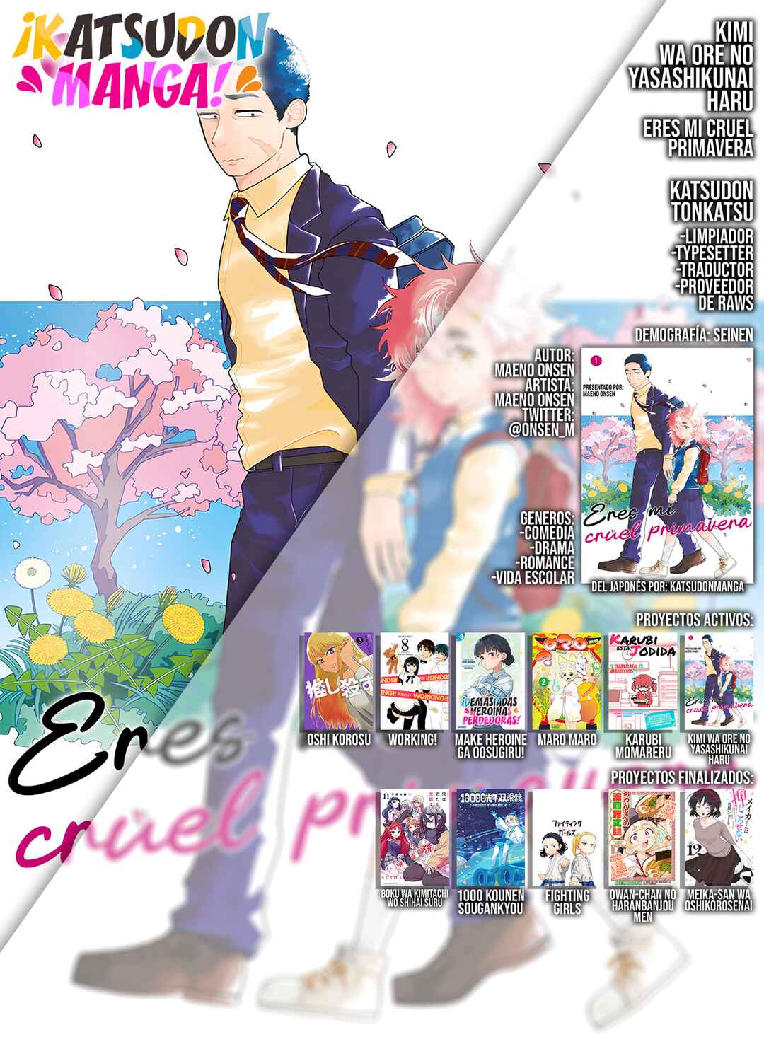 Kimi wa Ore no Yasashikunai Haru Chapter 21.2 - Page 20