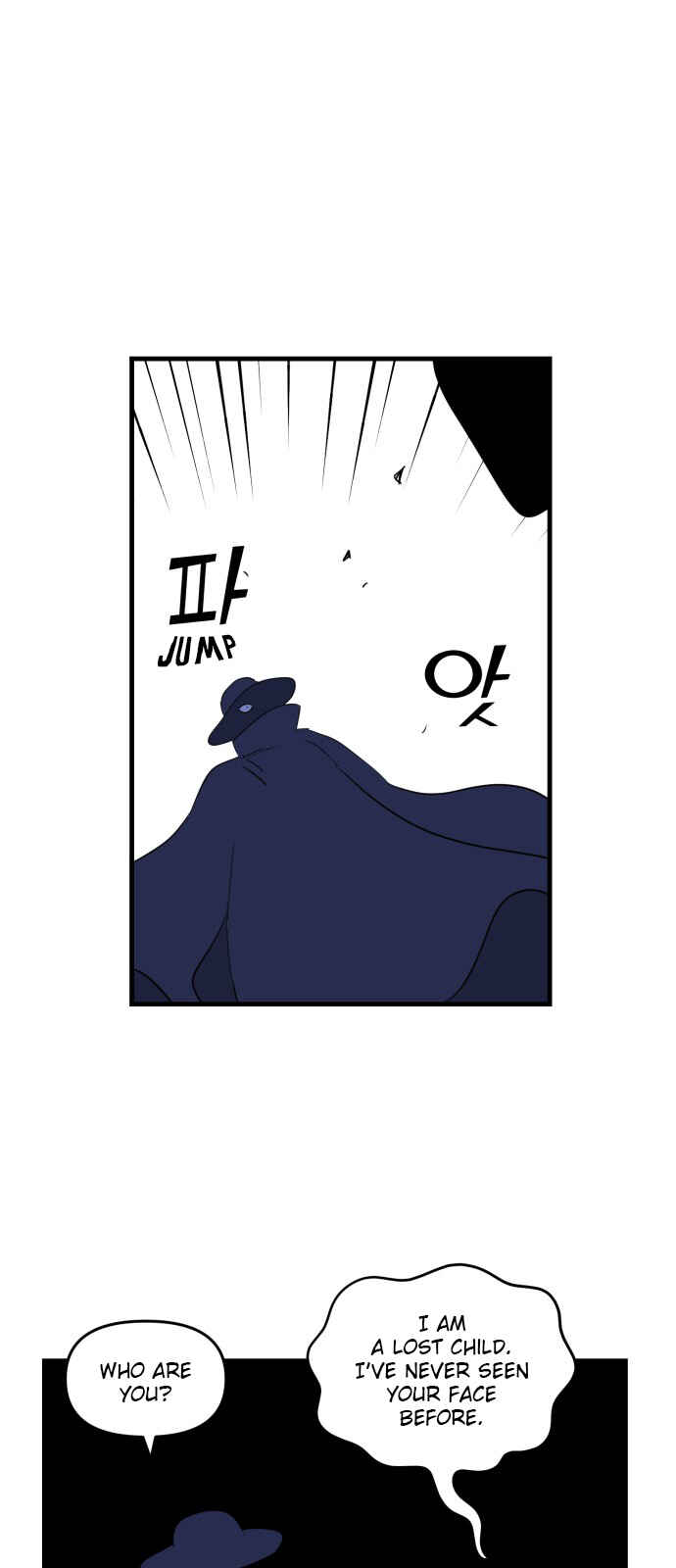 Legal Pirate Parfait Chapter 17 - Page 28