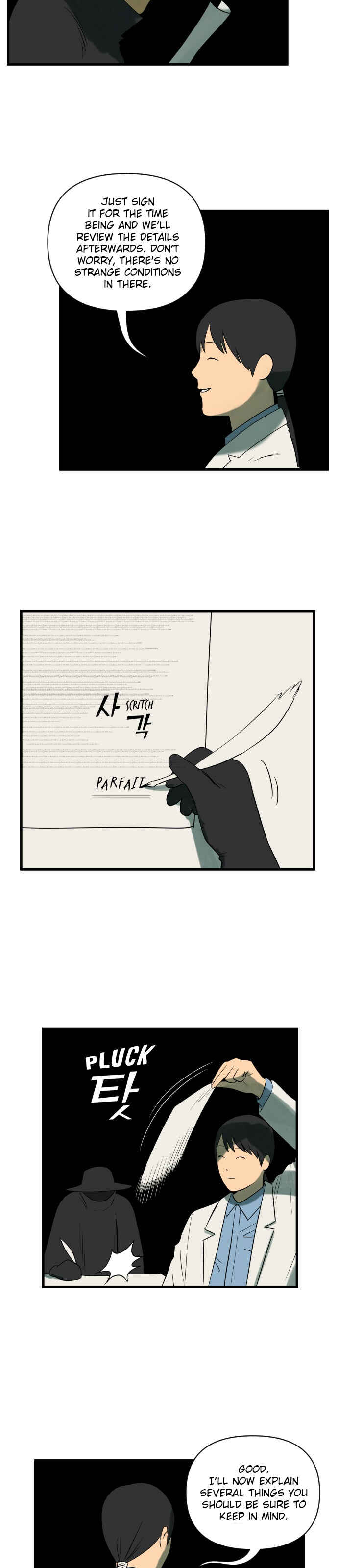 Legal Pirate Parfait Chapter 17 - Page 4