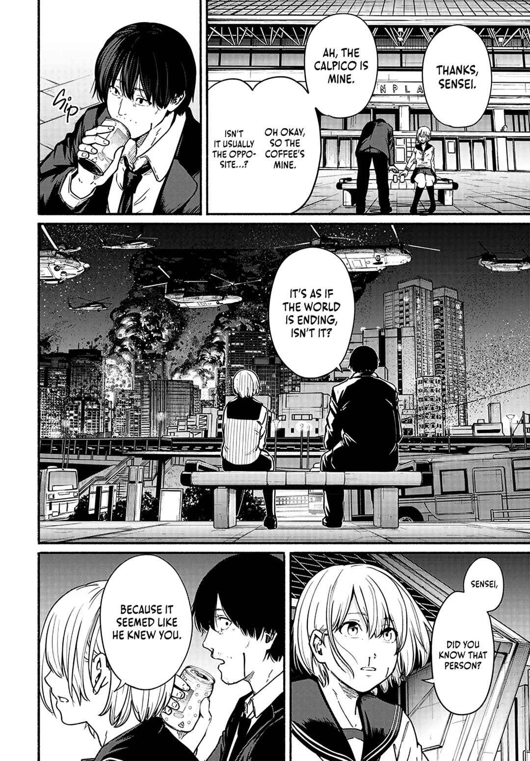 Atarashii Kimi e Chapter 11 - Page 15