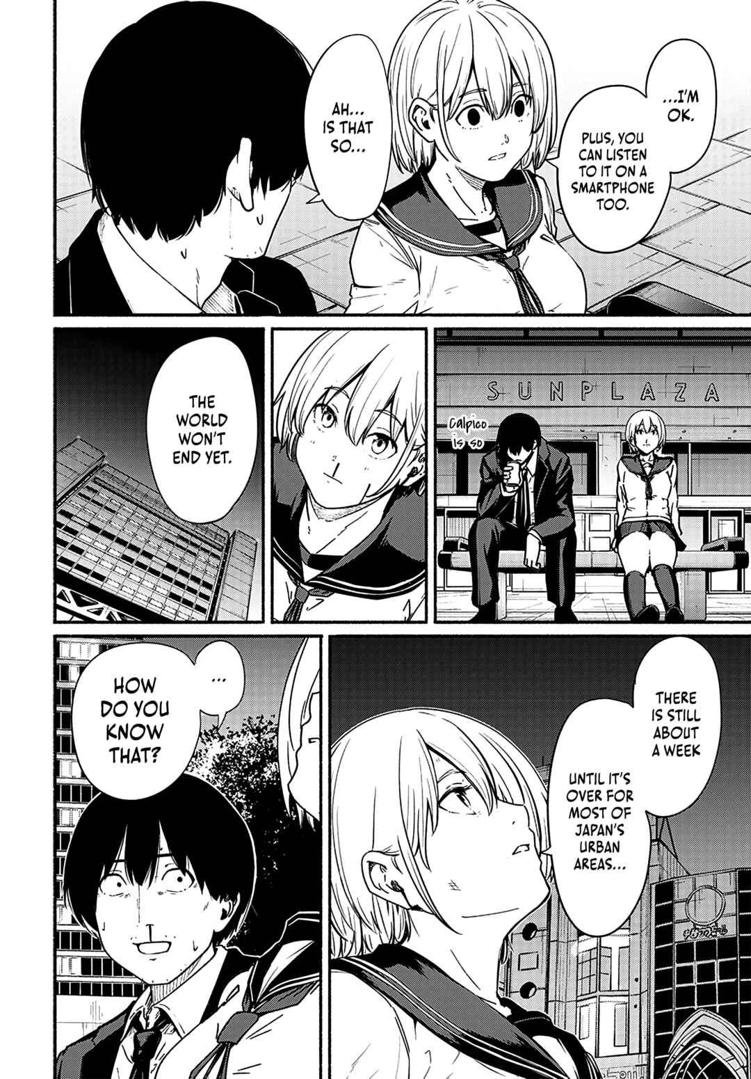 Atarashii Kimi e Chapter 11 - Page 17