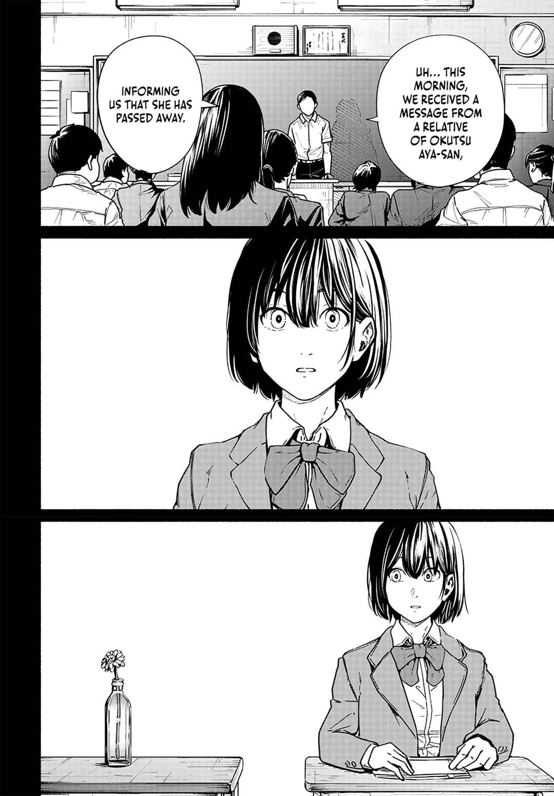 Atarashii Kimi e Chapter 11 - Page 25