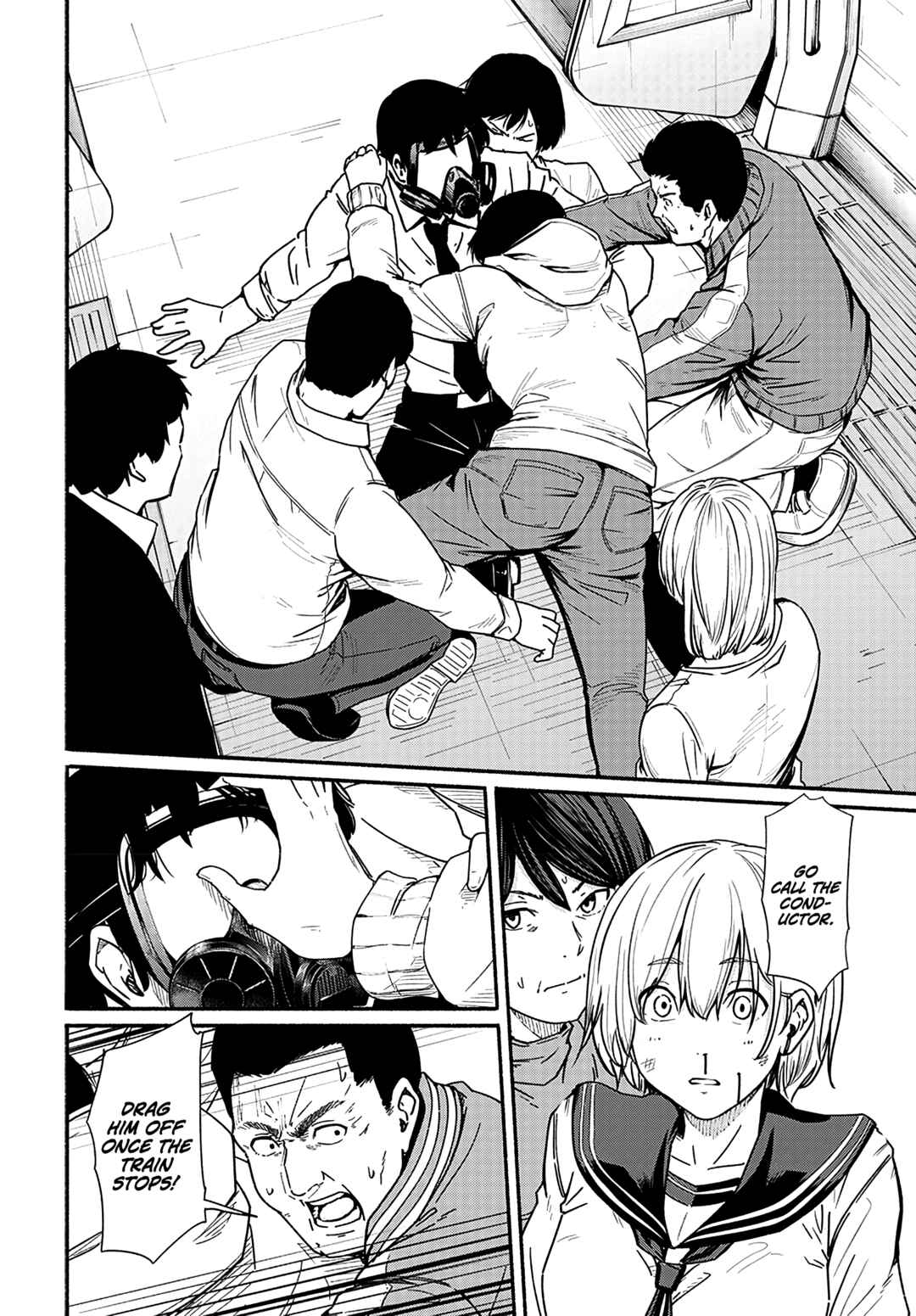 Atarashii Kimi e Chapter 11 - Page 3