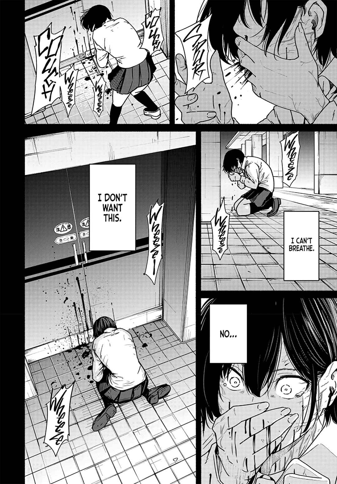 Atarashii Kimi e Chapter 11 - Page 35