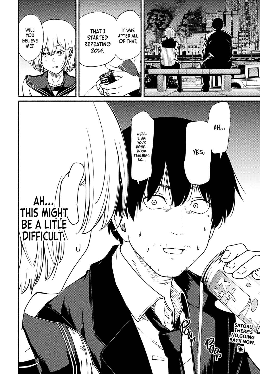 Atarashii Kimi e Chapter 11 - Page 45