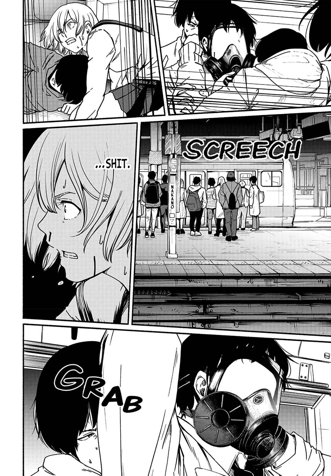 Atarashii Kimi e Chapter 11 - Page 5