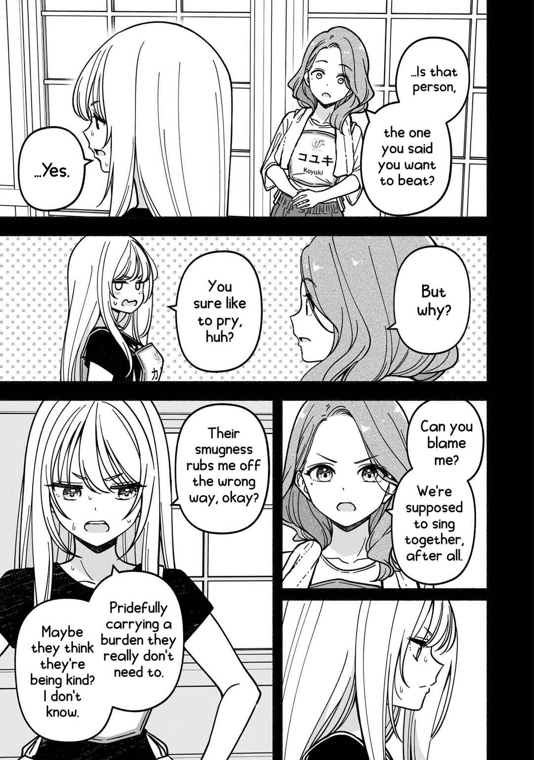 IDOL×IDOL STORY! Chapter 56 - Page 11