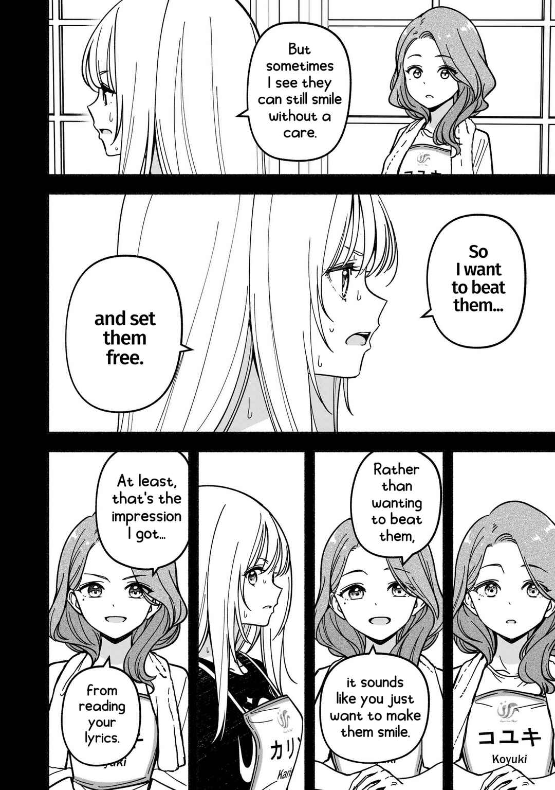 IDOL×IDOL STORY! Chapter 56 - Page 12