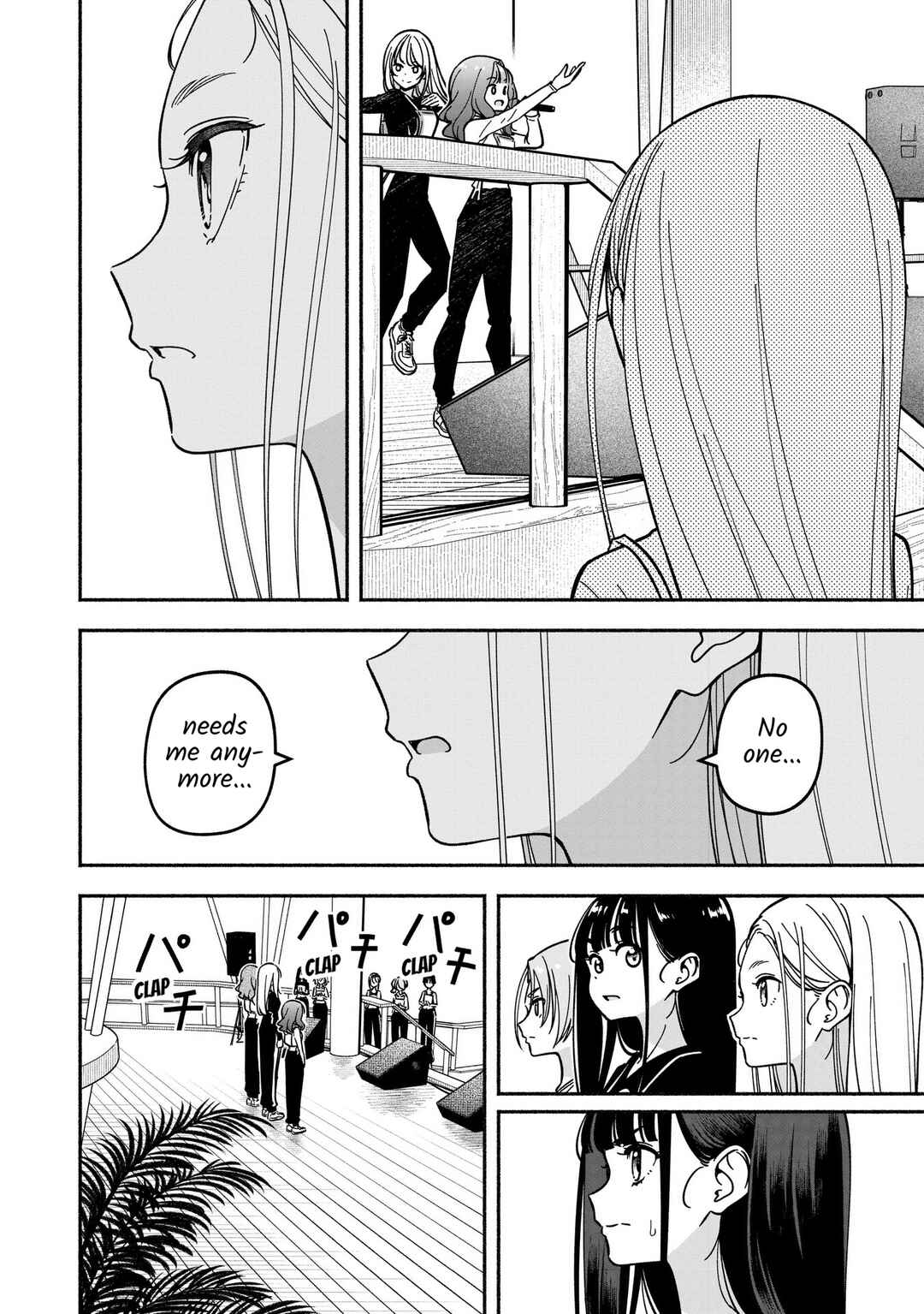IDOL×IDOL STORY! Chapter 56 - Page 18