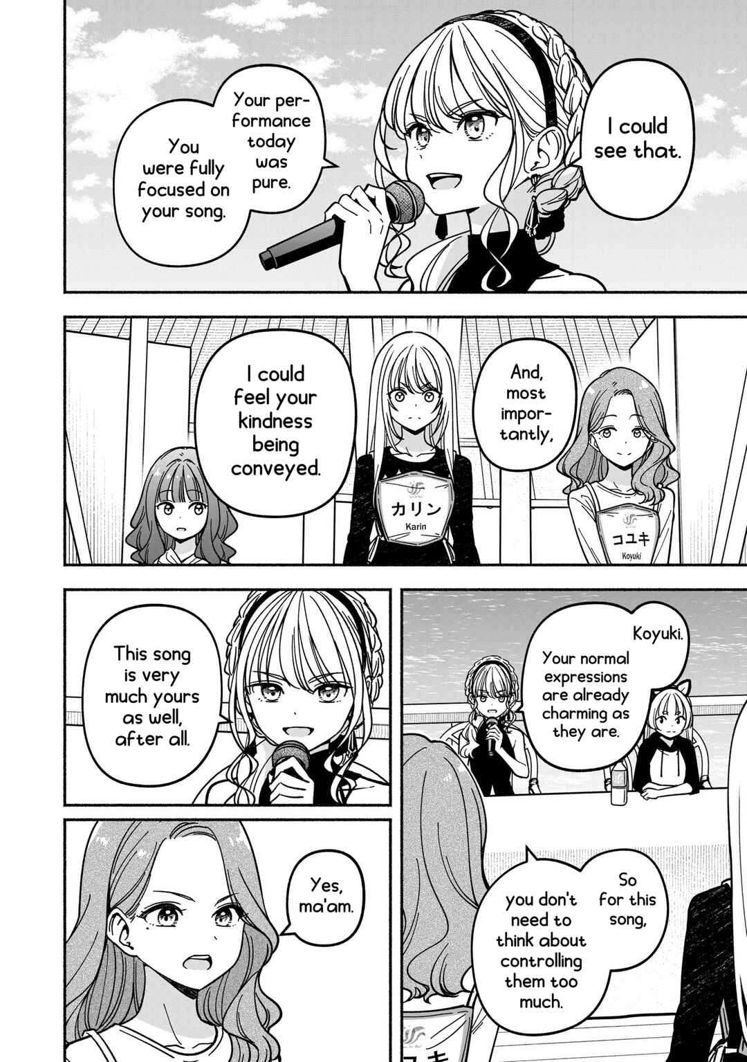 IDOL×IDOL STORY! Chapter 56 - Page 20