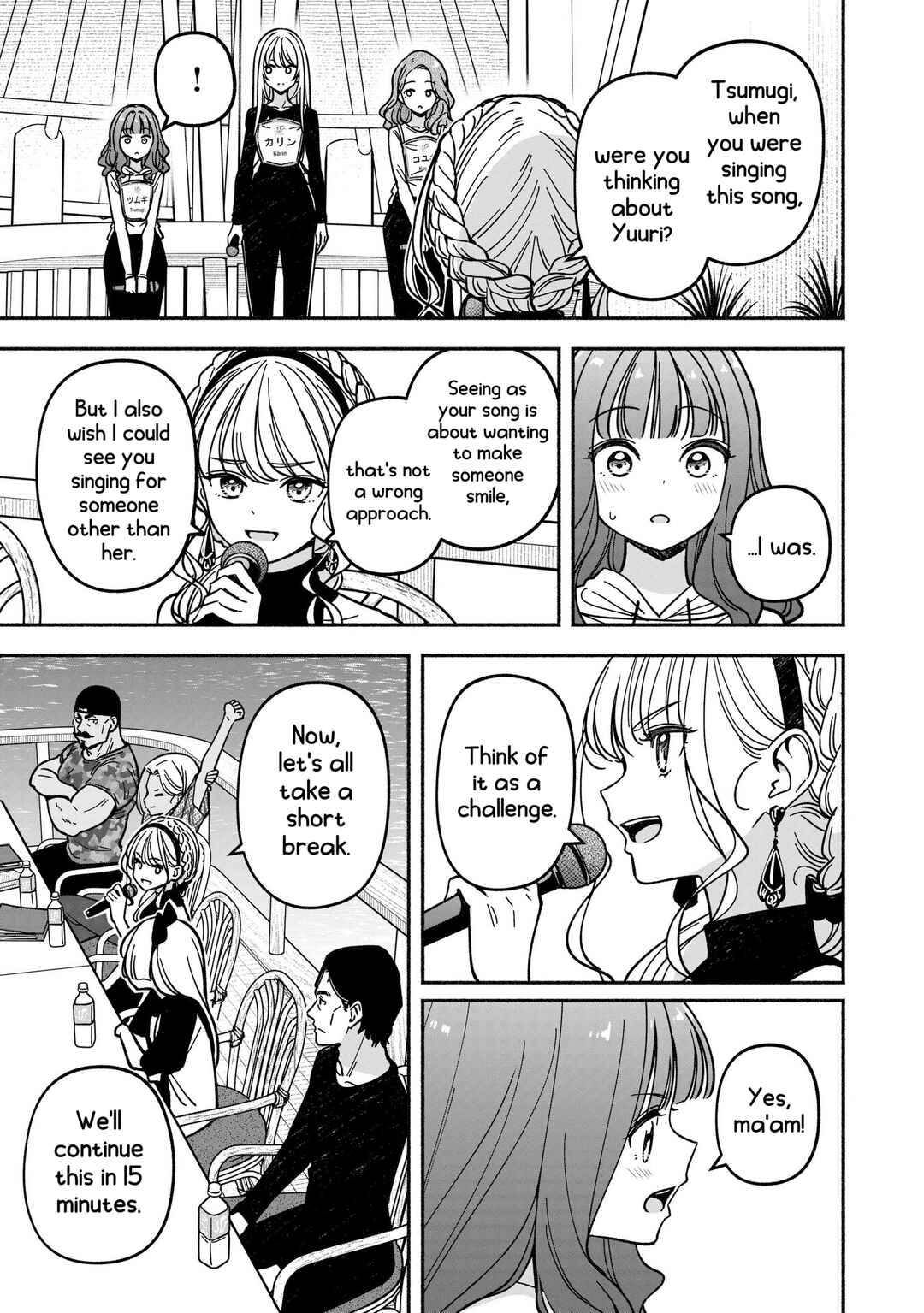 IDOL×IDOL STORY! Chapter 56 - Page 21