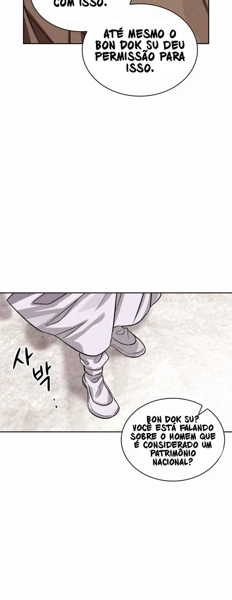 To Be an Actor Chapter 30 - Page 34