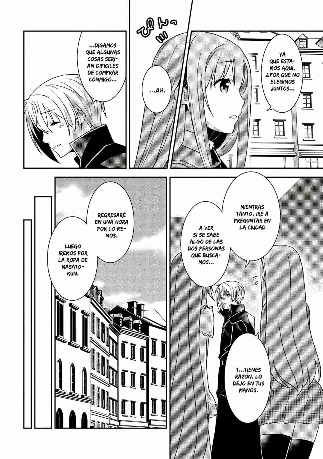 Seirei Gensouki ~Konna Sekai de Deaeta Kimi ni~ Chapter 37 - Page 13
