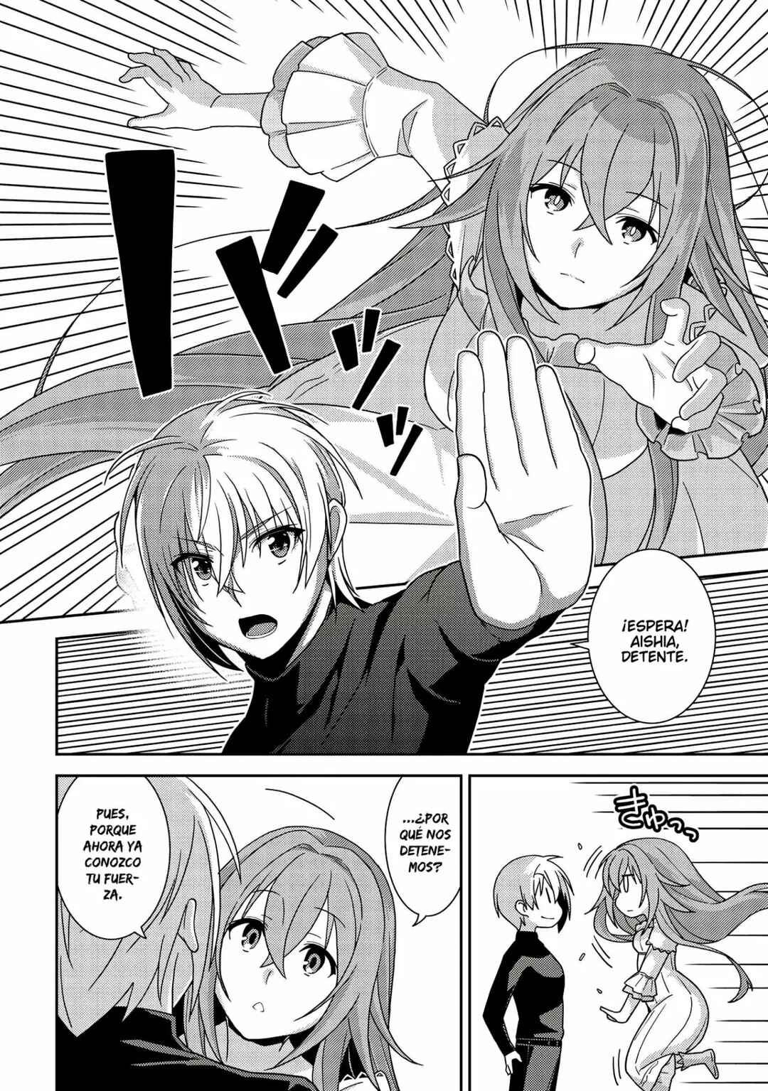 Seirei Gensouki ~Konna Sekai de Deaeta Kimi ni~ Chapter 37 - Page 4