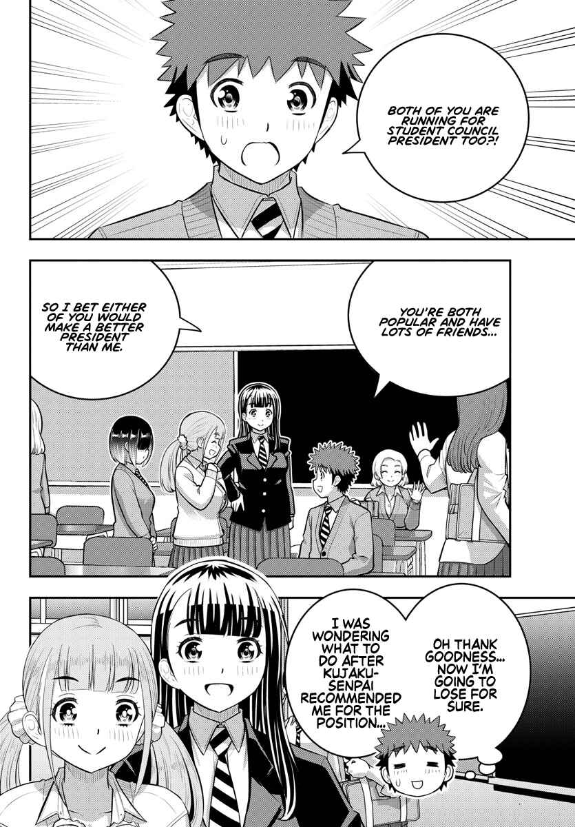 Yankee JK Kuzuhana-chan Chapter 215 - Page 2