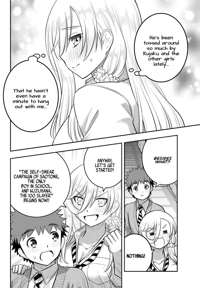 Yankee JK Kuzuhana-chan Chapter 215 - Page 20