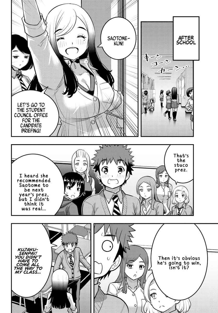 Yankee JK Kuzuhana-chan Chapter 215 - Page 6