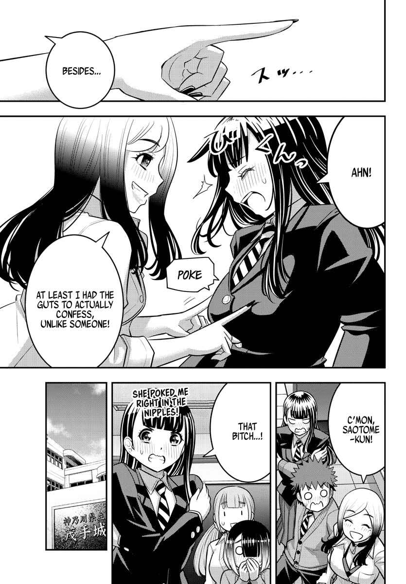 Yankee JK Kuzuhana-chan Chapter 215 - Page 9