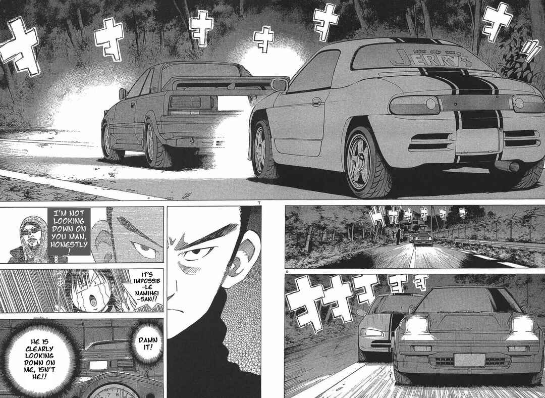 Over Rev! Chapter 282 - Page 6