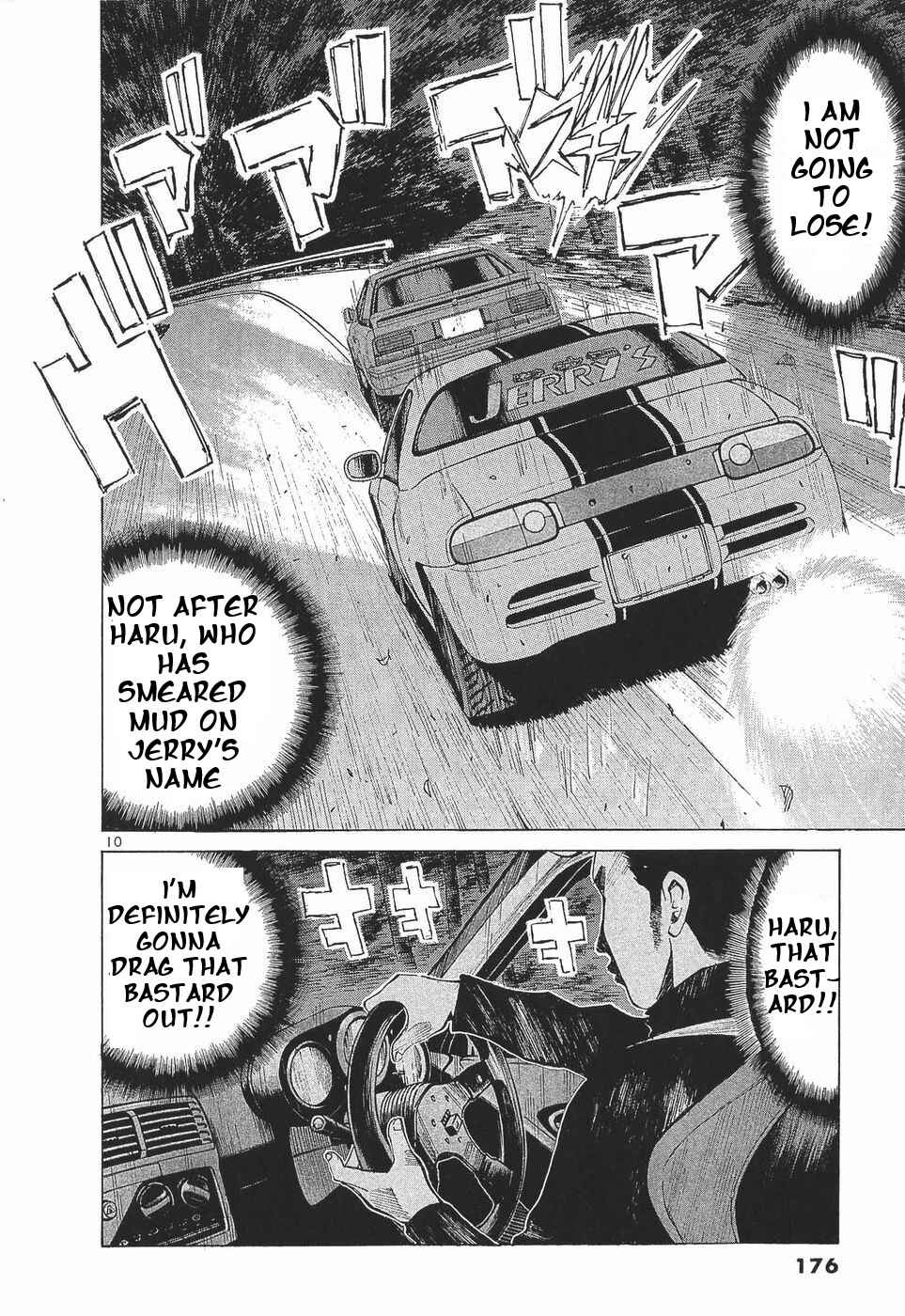 Over Rev! Chapter 282 - Page 9