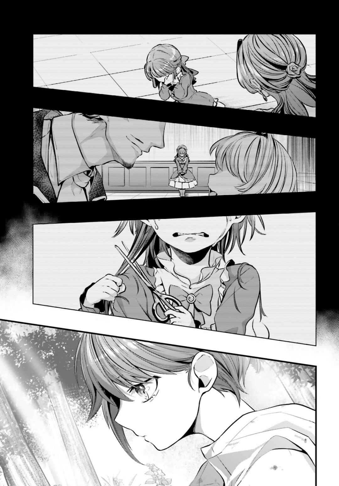 All Rounders!! Tensei Shitara Youjo deshita. Ie ni Idzurai node Ossan to Bouken ni Demasu Chapter 6 - Page 19