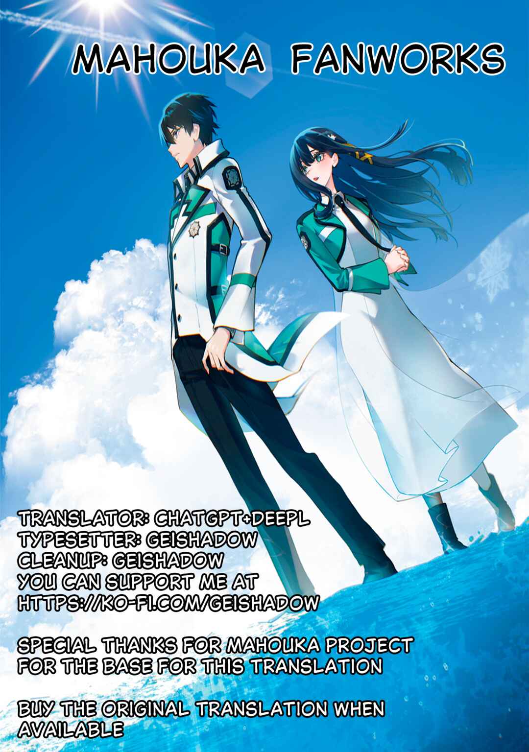 Mahouka Koukou no Rettousei: Douran no Joshou-hen Chapter 28.5 - Page 1