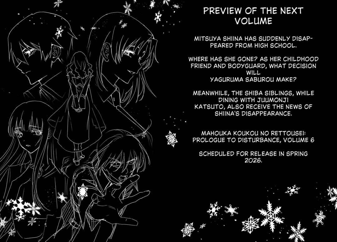 Mahouka Koukou no Rettousei: Douran no Joshou-hen Chapter 28.5 - Page 3