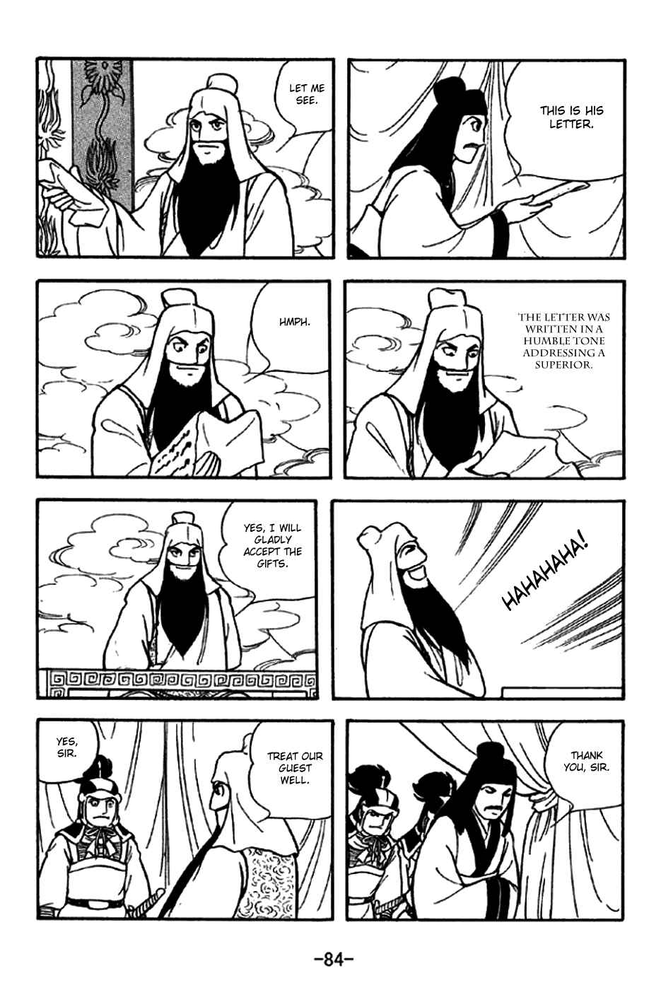 Sangokushi Chapter 269 - Page 8