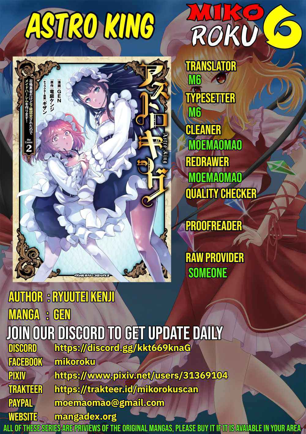 Astro King: Shoukan Yuusha dakedo Kakyuu Nintei Sareta node Maid Harem o Tsukurimasu! Chapter 10 - Page 1