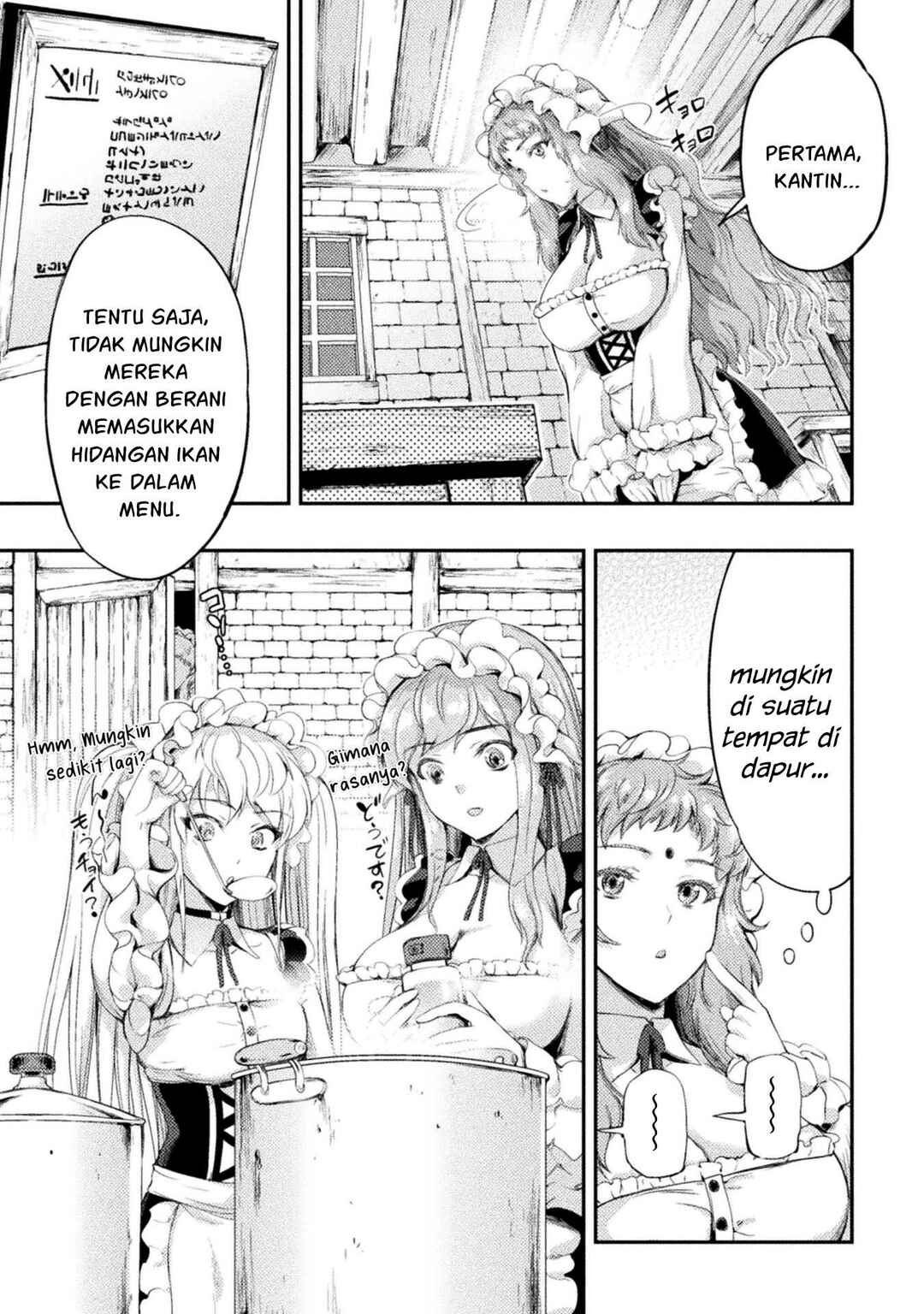 Astro King: Shoukan Yuusha dakedo Kakyuu Nintei Sareta node Maid Harem o Tsukurimasu! Chapter 10 - Page 12