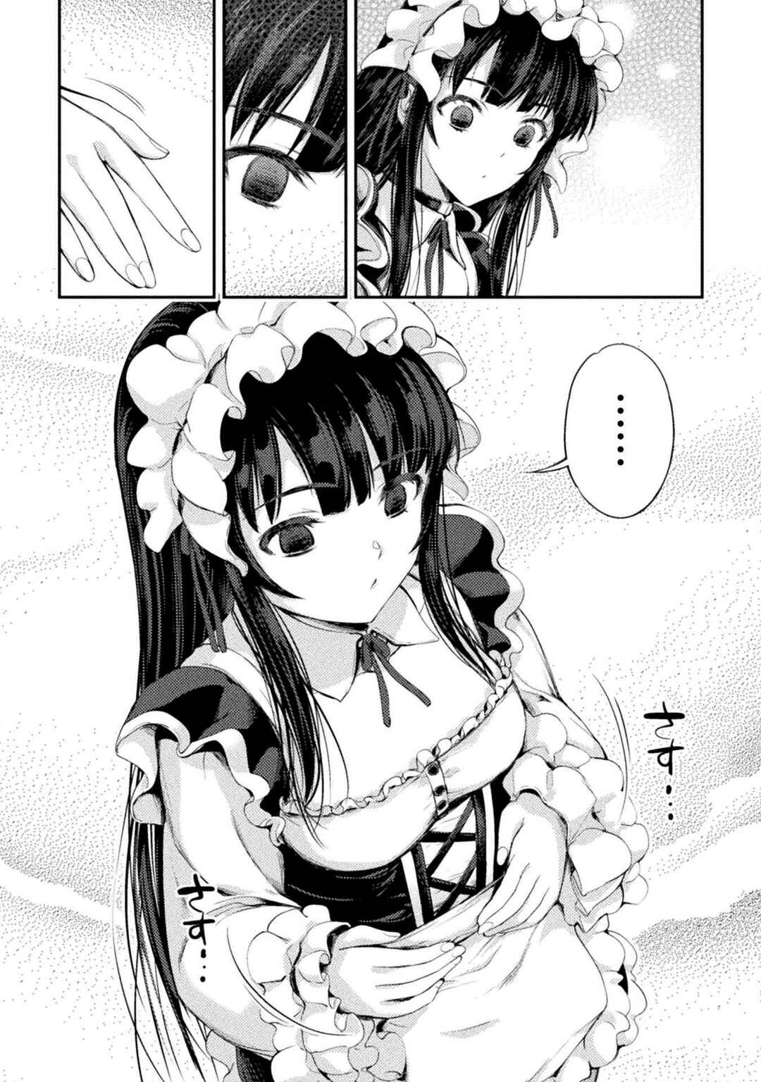 Astro King: Shoukan Yuusha dakedo Kakyuu Nintei Sareta node Maid Harem o Tsukurimasu! Chapter 10 - Page 23