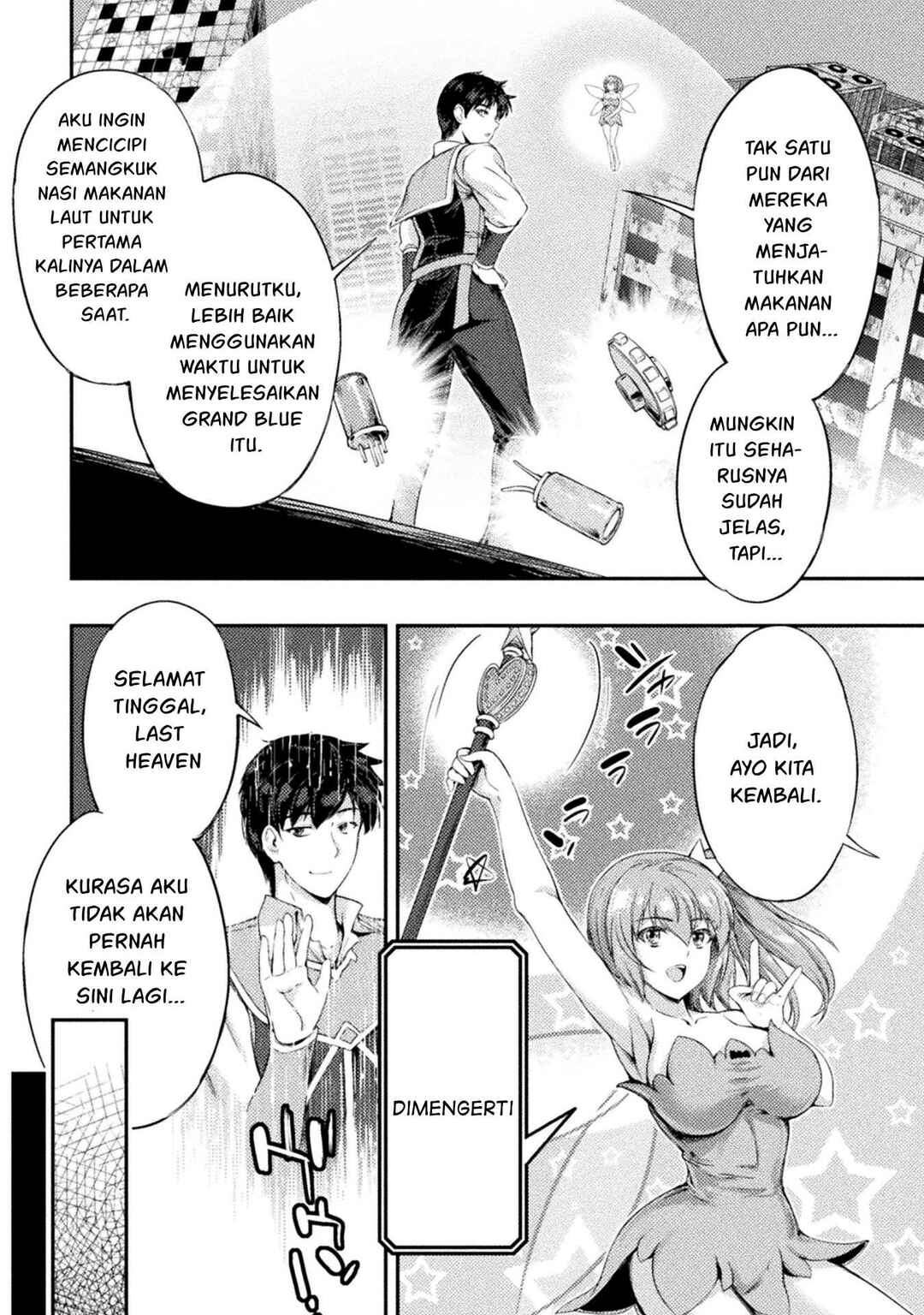 Astro King: Shoukan Yuusha dakedo Kakyuu Nintei Sareta node Maid Harem o Tsukurimasu! Chapter 10 - Page 9