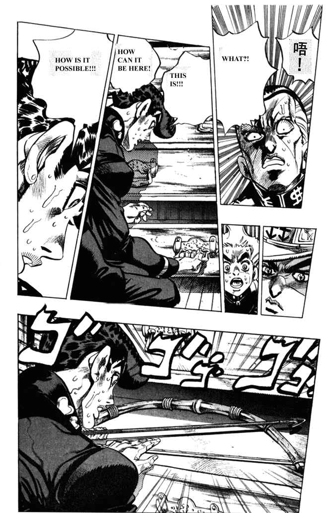 JoJo no Kimyou na Bouken: Part 4 - Diamond wa Kudakenai Chapter 103 - Page 16