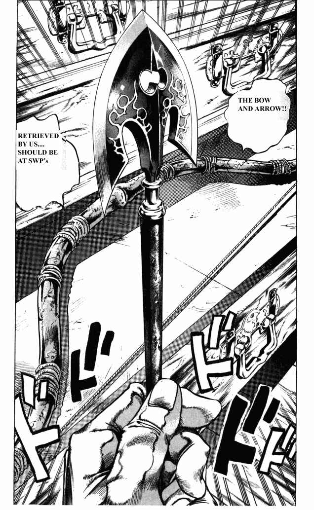 JoJo no Kimyou na Bouken: Part 4 - Diamond wa Kudakenai Chapter 103 - Page 17