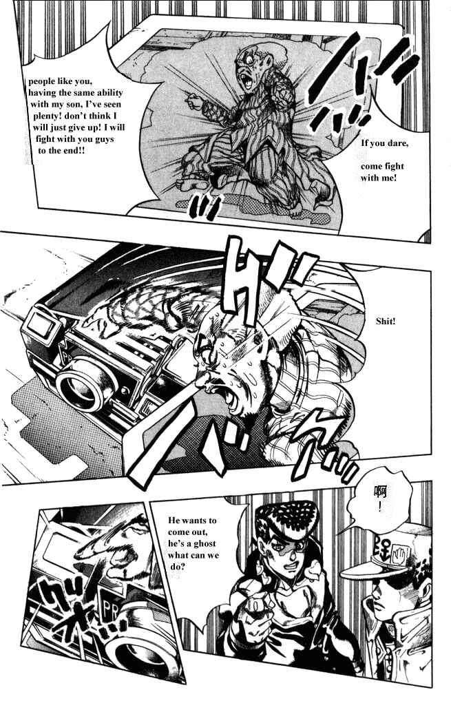 JoJo no Kimyou na Bouken: Part 4 - Diamond wa Kudakenai Chapter 103 - Page 3
