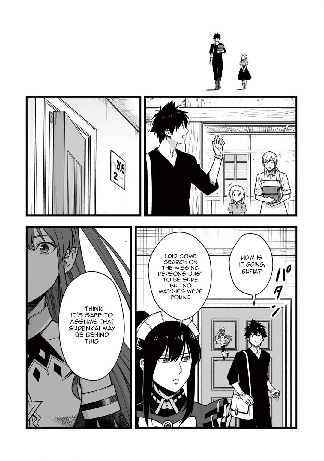 Yuiitsu Muni no Saikyou Tamer: Koku no Subete no Guild de Monzenbarai sareta kara, Takoku ni Itte Slow Life Shimasu Chapter 19 - Page 13