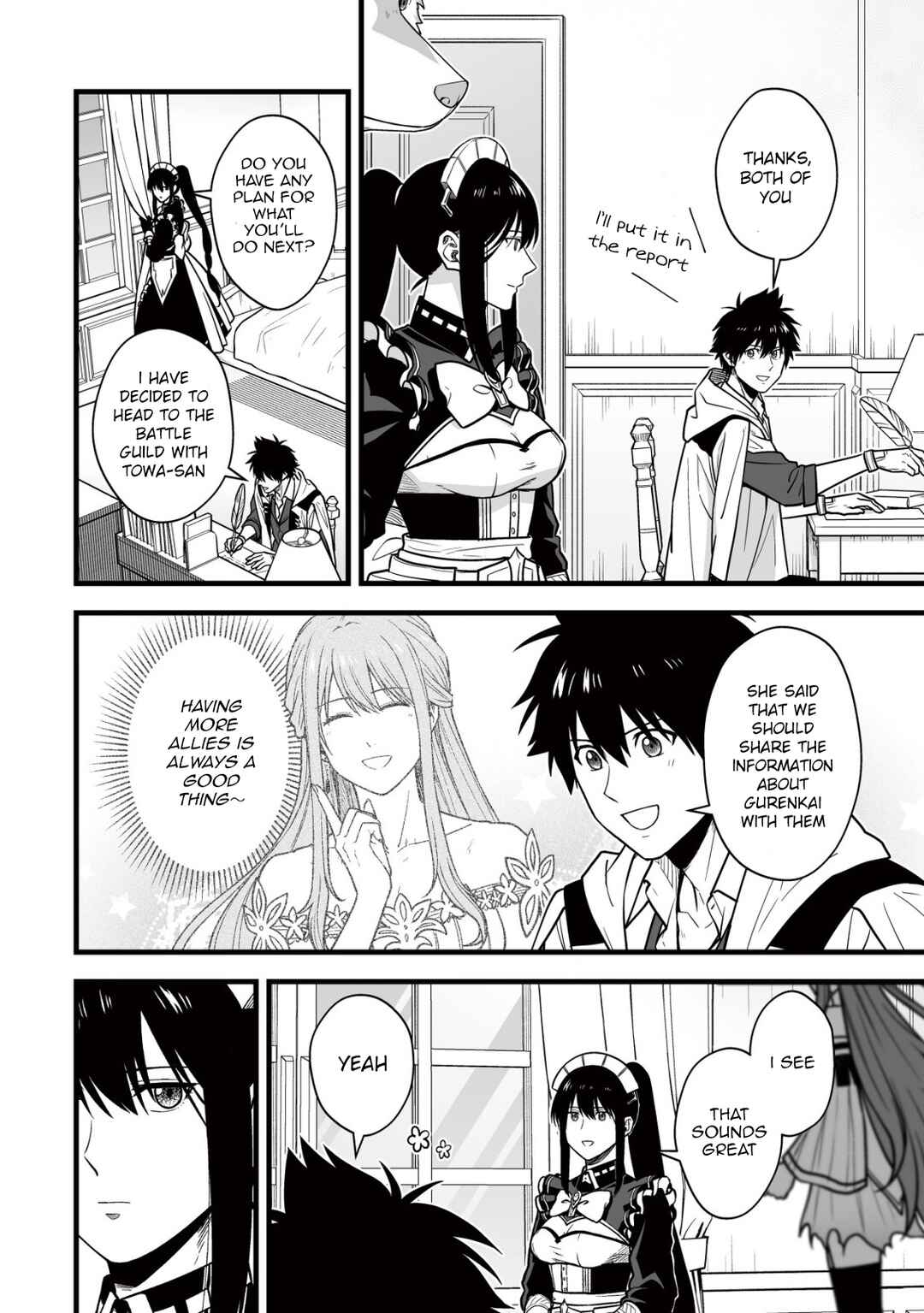 Yuiitsu Muni no Saikyou Tamer: Koku no Subete no Guild de Monzenbarai sareta kara, Takoku ni Itte Slow Life Shimasu Chapter 19 - Page 23