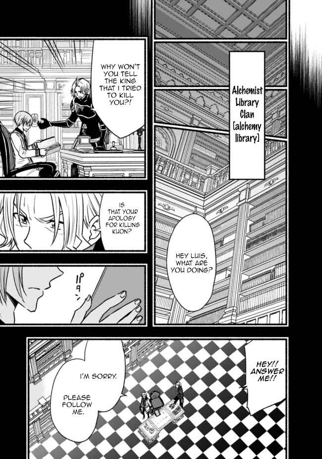 Cut & Paste de Kono Sekai o Ikiteiku Chapter 65 - Page 11