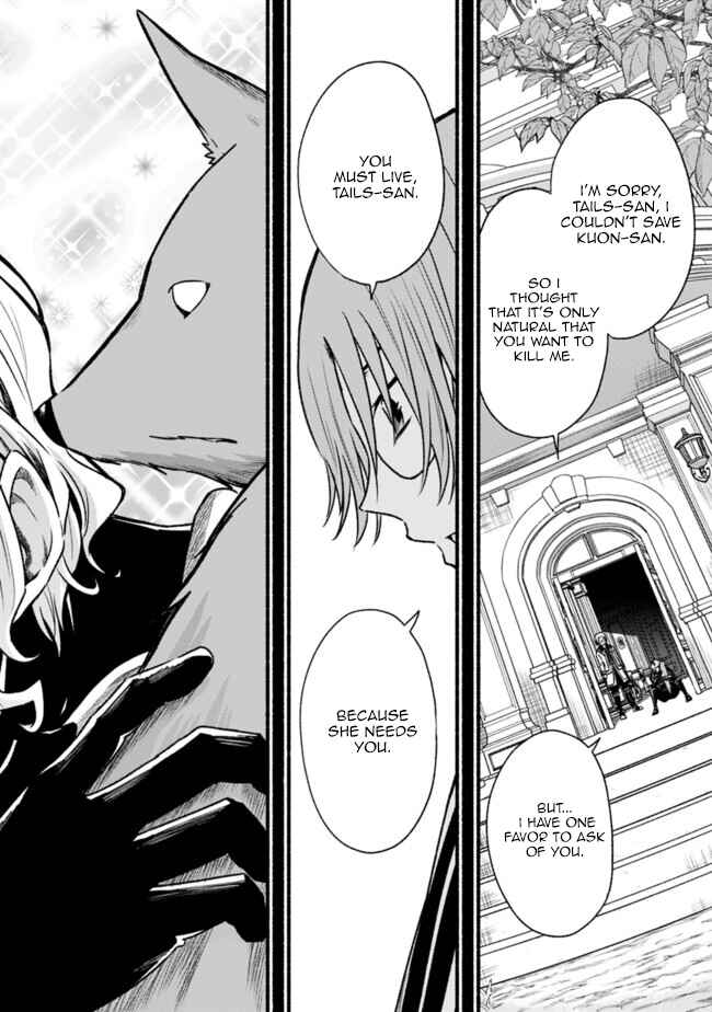 Cut & Paste de Kono Sekai o Ikiteiku Chapter 65 - Page 17