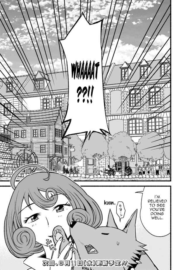 Cut & Paste de Kono Sekai o Ikiteiku Chapter 65 - Page 24