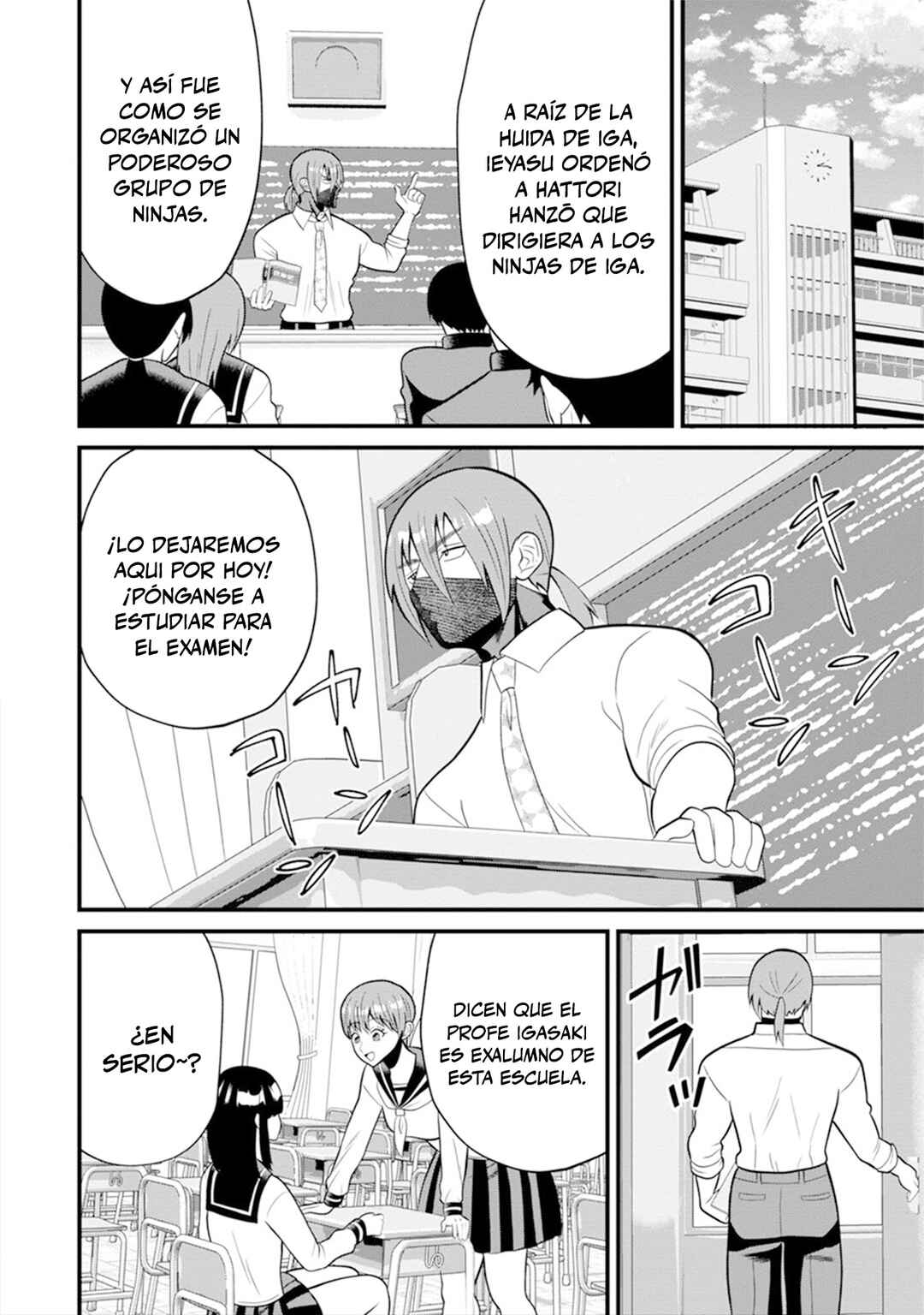 Ninko-chan wa Ochikazuki ni Naritai Chapter 12 - Page 10