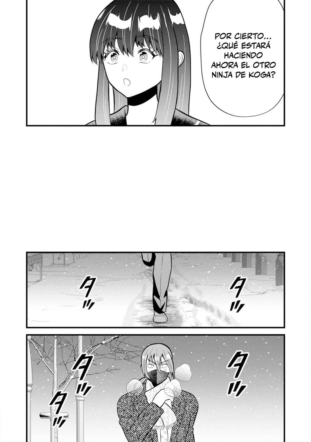 Ninko-chan wa Ochikazuki ni Naritai Chapter 12 - Page 12